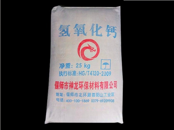 如何防止氫氧化鈣老化？老化怎么檢驗？